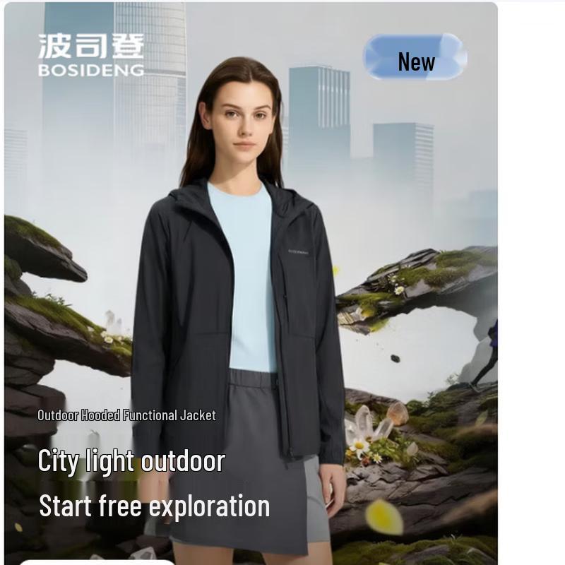 BOSIDENG 2026 Summer Outdoor Women's Jacket