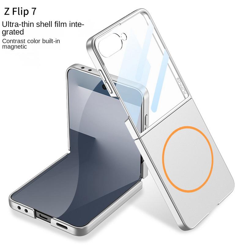 

Ultra-thin Micro-frosted with Thin Magnetic Glass Protective Film Case for Samsung Galaxy Z Flip 7 flip7 Camera Protect Cover Galaxy Z Flip 7