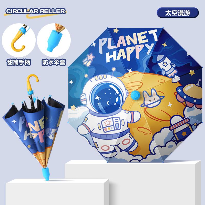 New Creative Vinyl Three-fold Umbrella Umbrella 8-bone Children's Umbrella