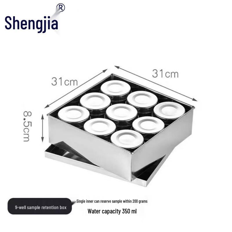 304 Stainless Steel Food Sample & Condiment Storage Set