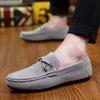 Casual Men's Slip-on Leather Loafers - Fashionable, Versatile, All-Season Style