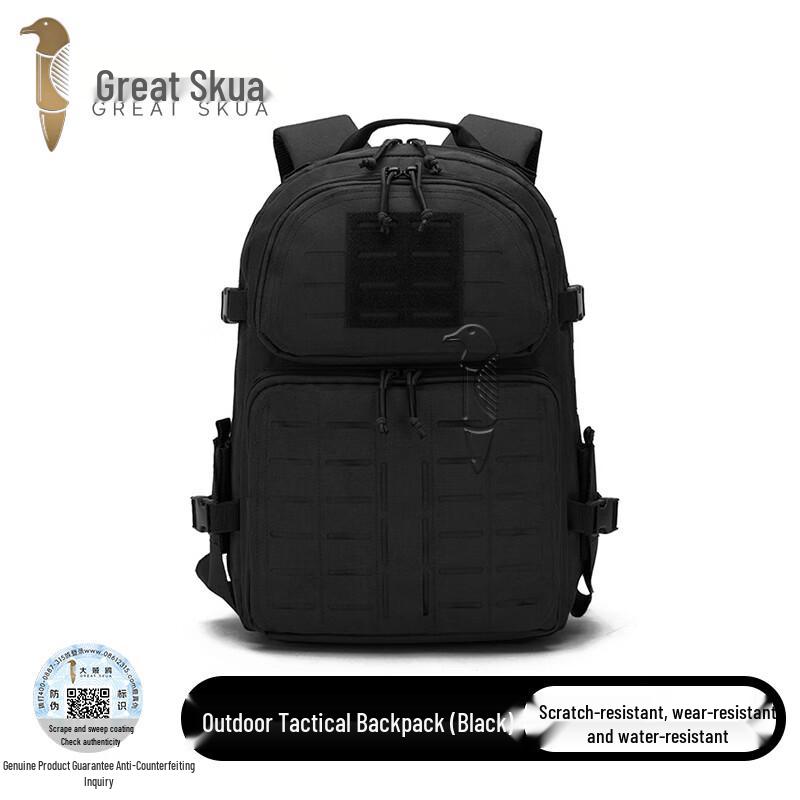 Great Skua 3D Large Capacity Tactical Backpack