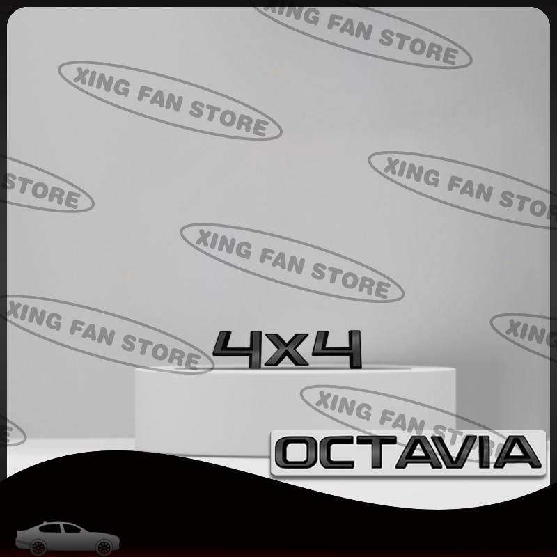 AFE2  Auto Styling For Skoda Octavia Superb Fabia Kodiaq Rapid 4x4 Car Rear Trunk Badge Decal Body Sticker Accessories