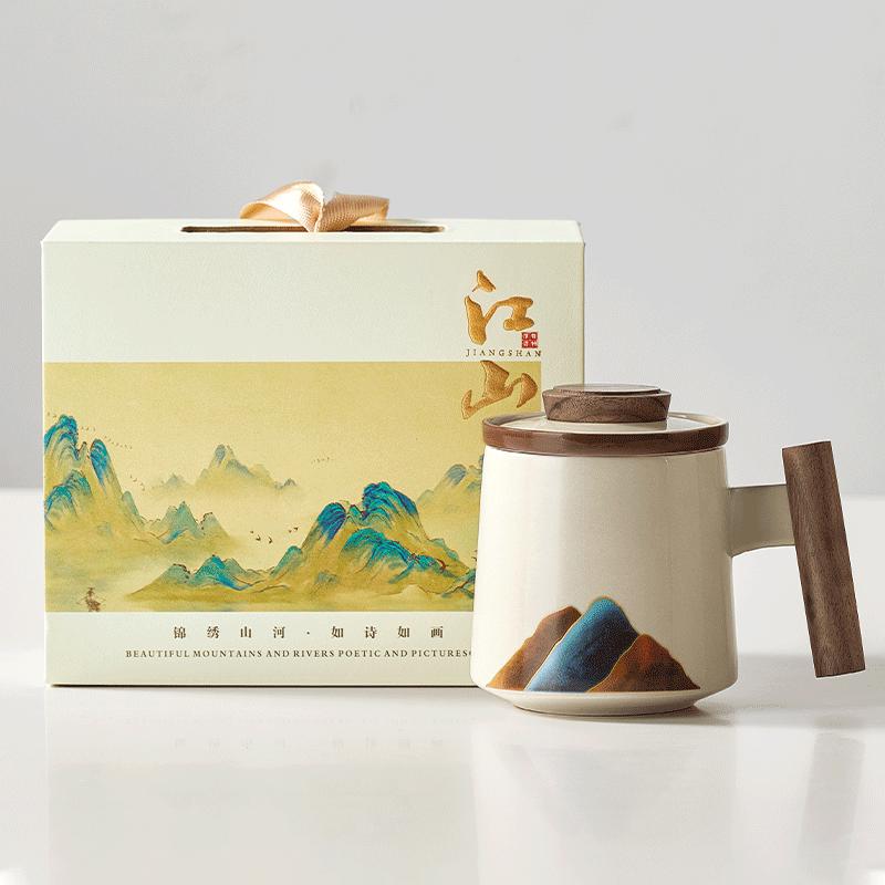 Tea-Water Separation Infuser Cup