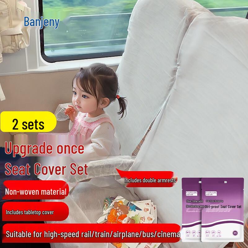 Disposable Non-Woven Seat Cover