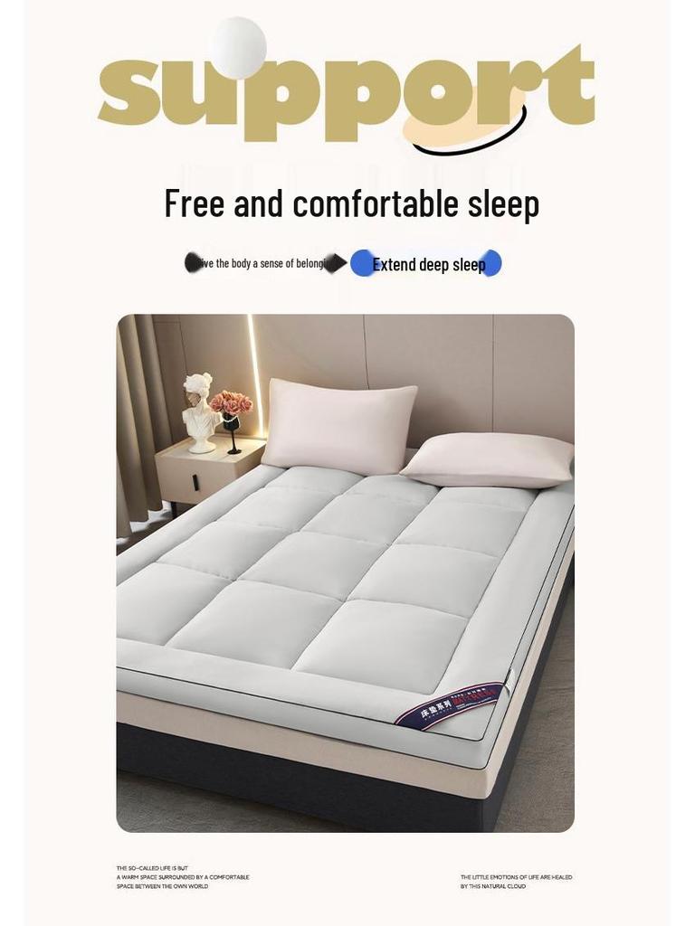 2025 Ultra-Soft 3D Antibacterial Cotton Mattress - Cloud-Like Feel, Skin-Friendly for Students & Hotels