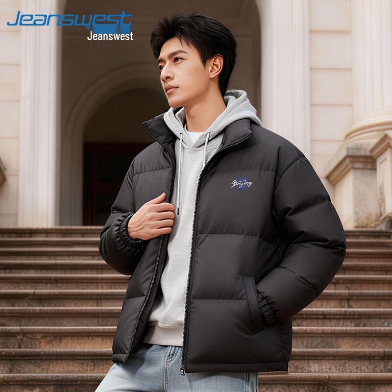 

Повседневная куртка Jeanswest для молодежи с подкладкой 3XL