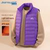 Jeanswest Graphene Stand-Collar Unisex Vest