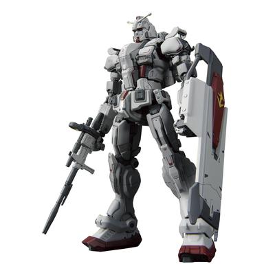 BANDAI SPIRITS HG Mobile Suit Gundam Requiem of Vengeance Gundam EX of Scale Plastic Model (Requiem Vengeance) 1/144 Color-coded