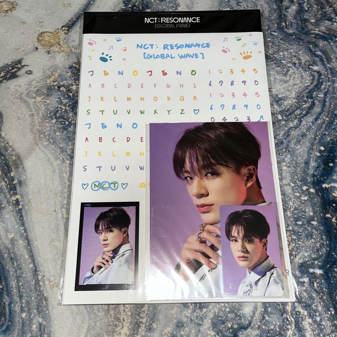 

[USED] NCTDREAM JENO Official Korean Merchandise