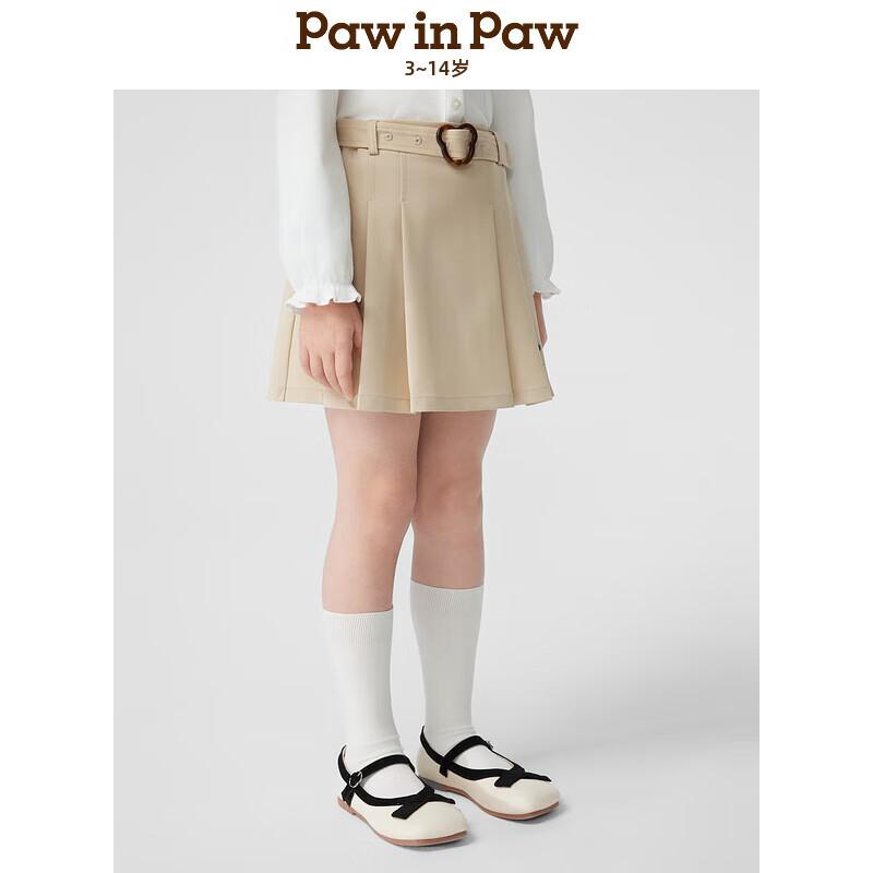 PawinPaw Girls  School Style Pleated Skirt 120