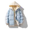 Sports Trendy Brand Fake Two-piece Down Cotton Clothes Thickened Autumn and Winter Warm Hooded High-quality Men's and Women's Cotton-padded Clothes