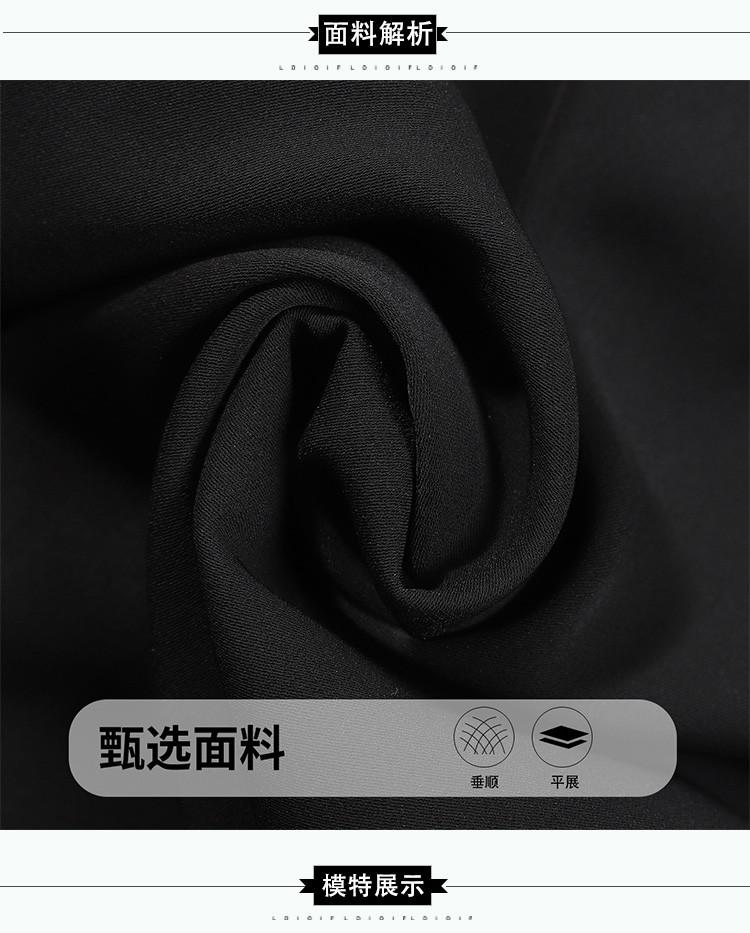 Summer Fashion Temperament Commuting Versatile Straight Leg Casual Pants