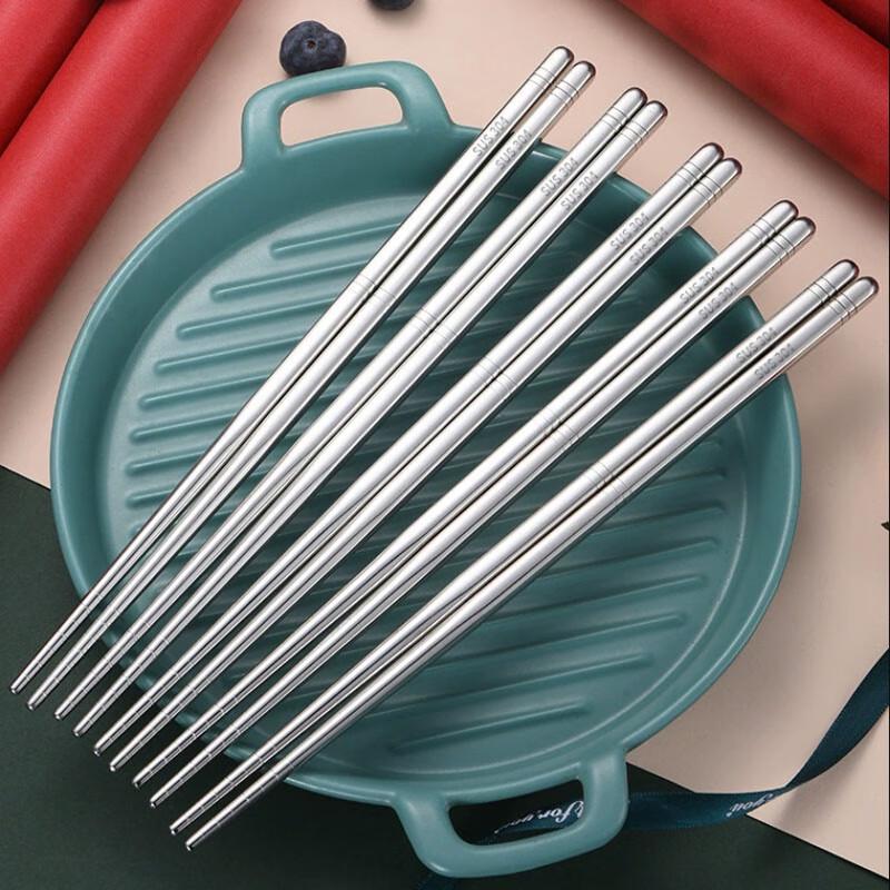 Huahao 304 Stainless Steel Square Chopsticks, 10 Pairs