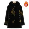 Winter Imitation Mink New Coat Winter Thickened Long Coat Velvet Top