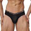 Men’s Summer Breathable Mesh Briefs - Trendy, Comfortable & Sporty