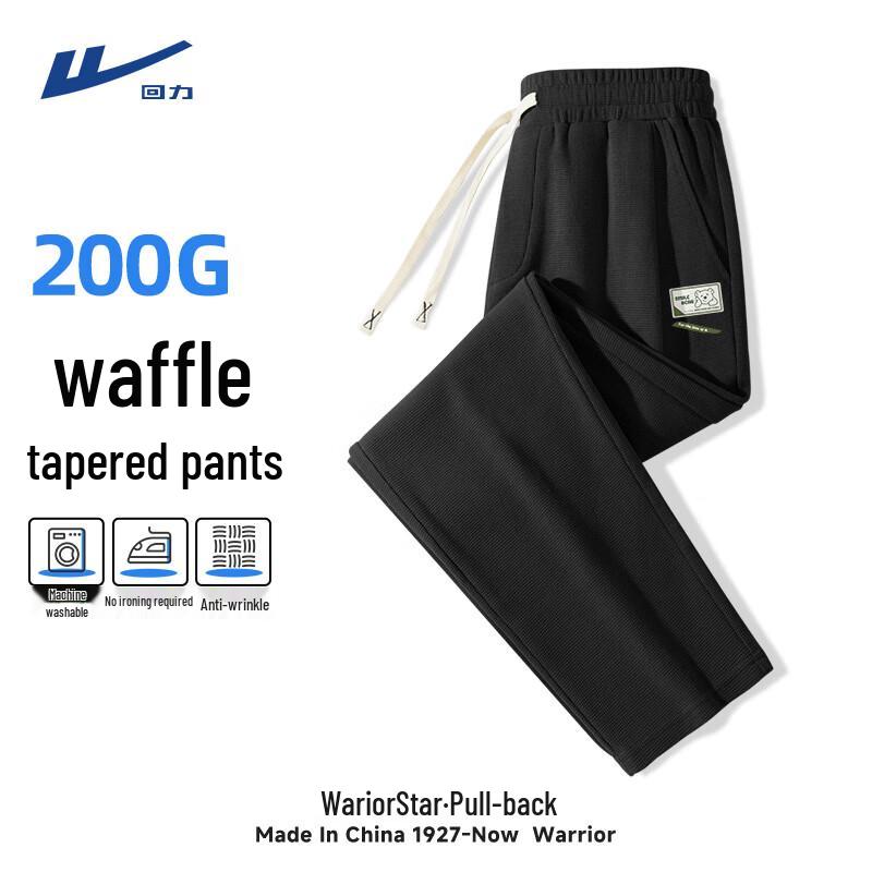 Warrior Men's Heavyweight Waffle Tapered Casual Sports Pants
