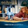 LEGO Conjunto de Construção Harry Potter Expecto Patronum 76414 Brinquedo de Fantasia para Meninos e Meninas a Partir de 14 Anos