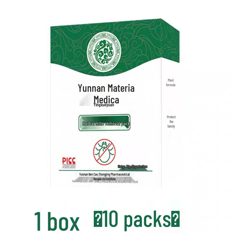 Yunnan Green Peppercorn Mite Removal Spray for Beds