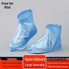 Waterproof Anti-Slip Reusable Shoe Covers