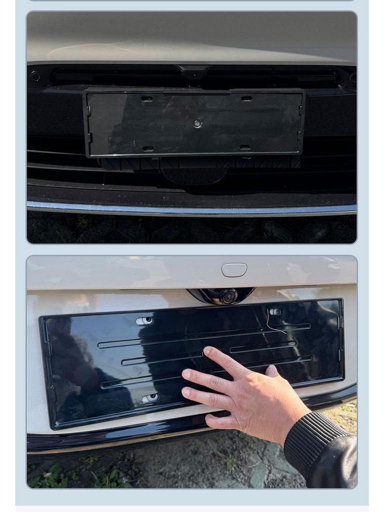 2026 Zhiji LS6 Full-Coverage Green License Plate Frame for New Energy Vehicles.