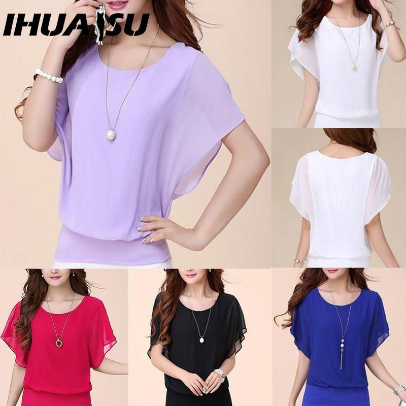 

IHUASU Жіночі модні повсякденні одноколірні блузки та сорочки з коротким рукавом і круглим вирізом S білий