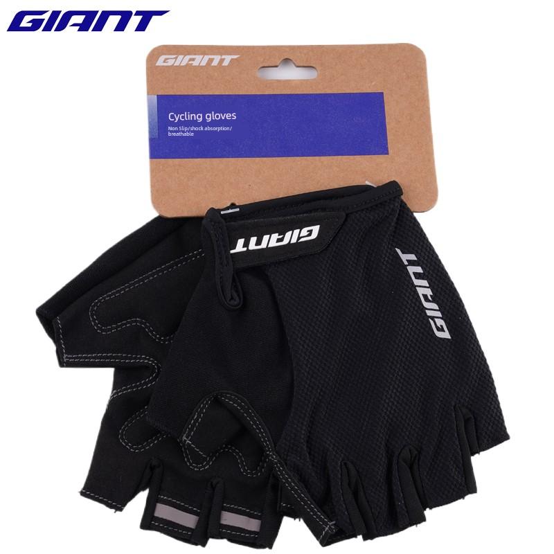 Giant Giant Gloves Summer Breathable Fitness Half Finger Neutral Cycling Gloves Bubble Wrap Bicycle Gloves