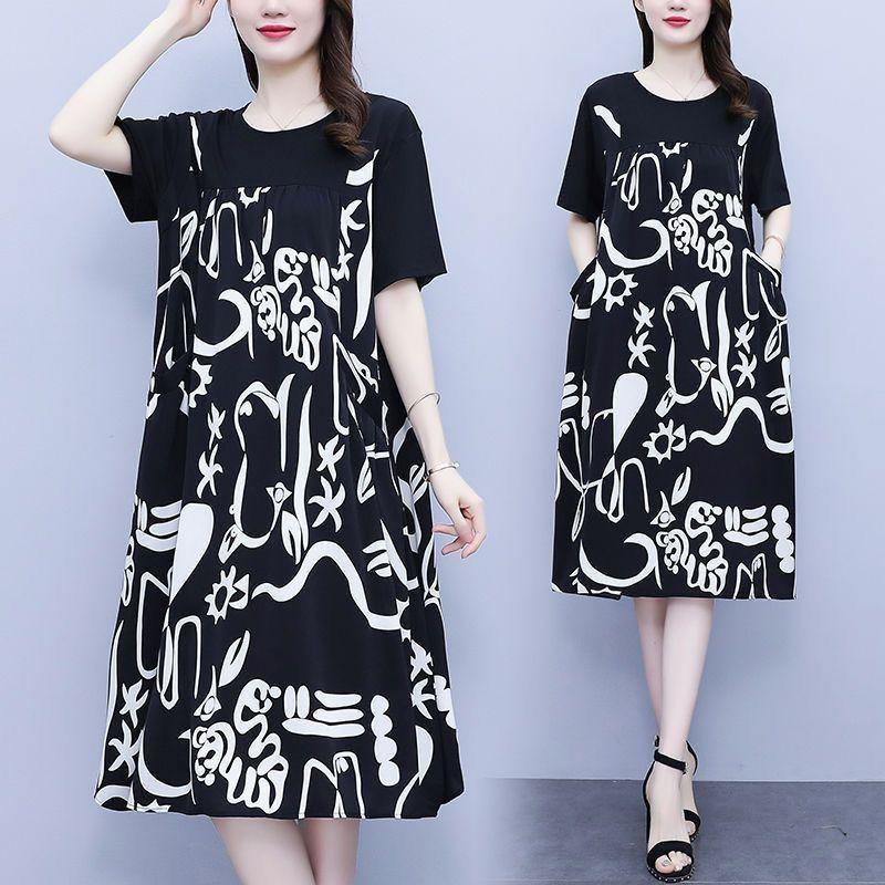 High-end dress women's new fat mm casual large size fashionable printing splicing loose belly and thin skirt