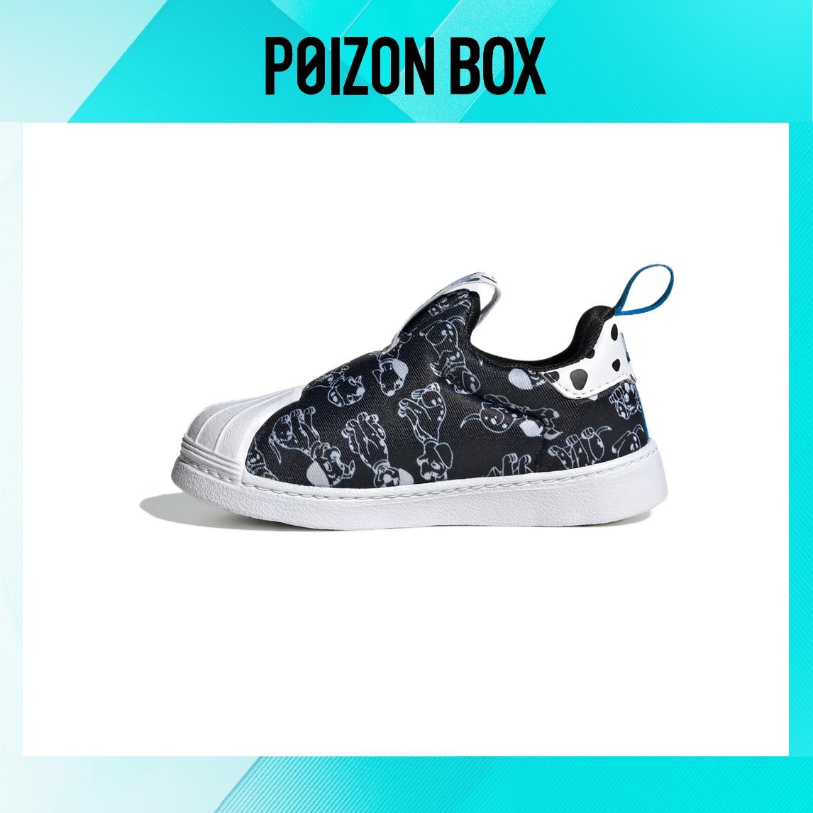 

кроссовки adidas originals Superstar Toddler shoes TD ID9711