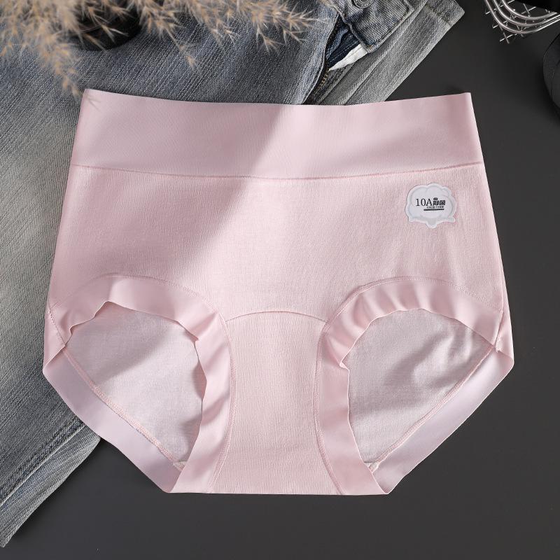 10A Xinjiang Cotton Seamless Women's Briefs - Pure Cotton, Comfortable, Breathable, Mid-Waist, Hip-Lifting Design