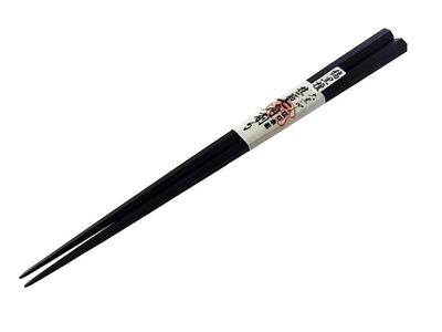 Wooden Special Shaved Chopsticks [Edo Chopsticks, Selection] [Striped Ebony] Seven-sided (24cm)