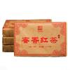 250g Fengqing Dianhong Golden Buds Yunnan Black Tea Brick