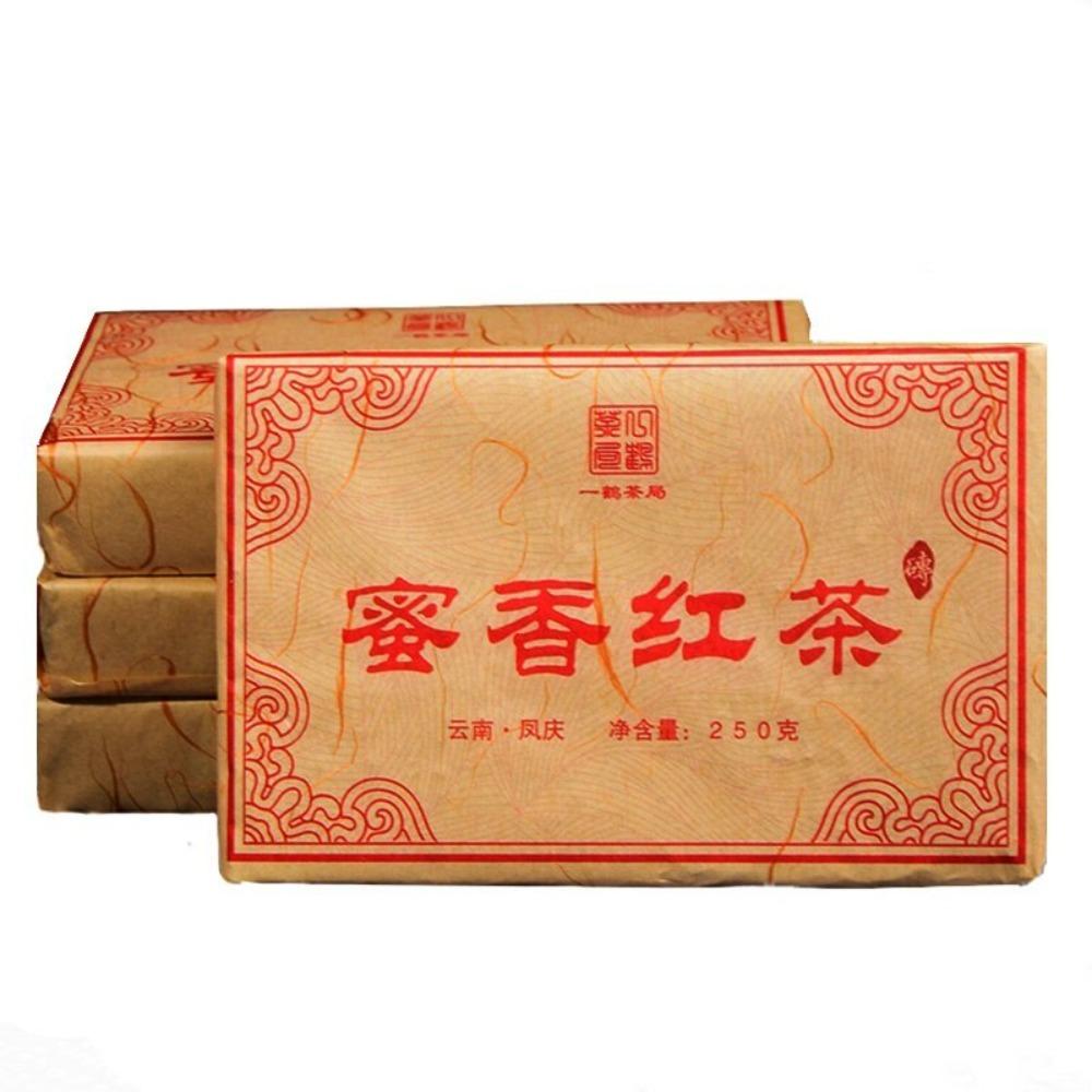 250g Fengqing Dianhong Golden Buds Yunnan Black Tea Brick