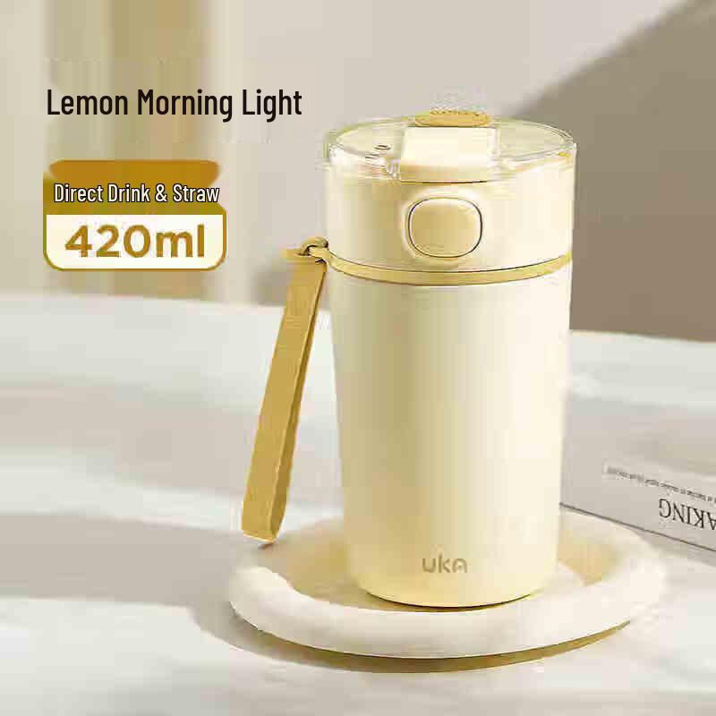 

UKA 420ML Double-Drink Insulated Stainless Steel Car Mug