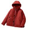 Outdoor Unisex Thick Hooded Warm Cotton-padded Jacket