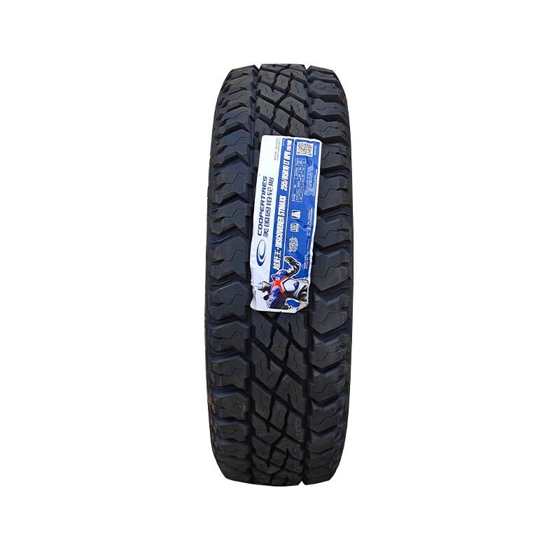 Cooper 255/85R16 M+S Off-Road & Commercial Tire