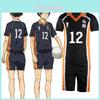 High Haikyuu Karasuno School Uniform Sportswear Suit Jersey Cosplay Costumes