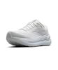 [Brooks Running] Ghost Max 2 (Wide) 1204201D168 [Shipped from Korea] 100% Authentic