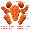 Ensemble d'Armure pour Moto Avec Rembourrage Souple Amovible Protections Poitrine Dos Épaules Coudes Hommes Femmes