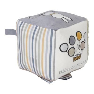 DADWAY Miffy Baby Cube, Fluffy/Blue, TYMIFNIJN927