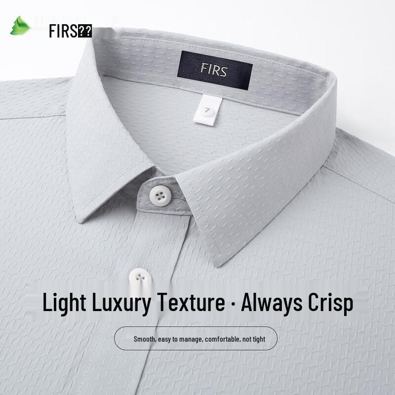 FIRS Men s Lightweight Breathable Short-Sleeve Shirt L