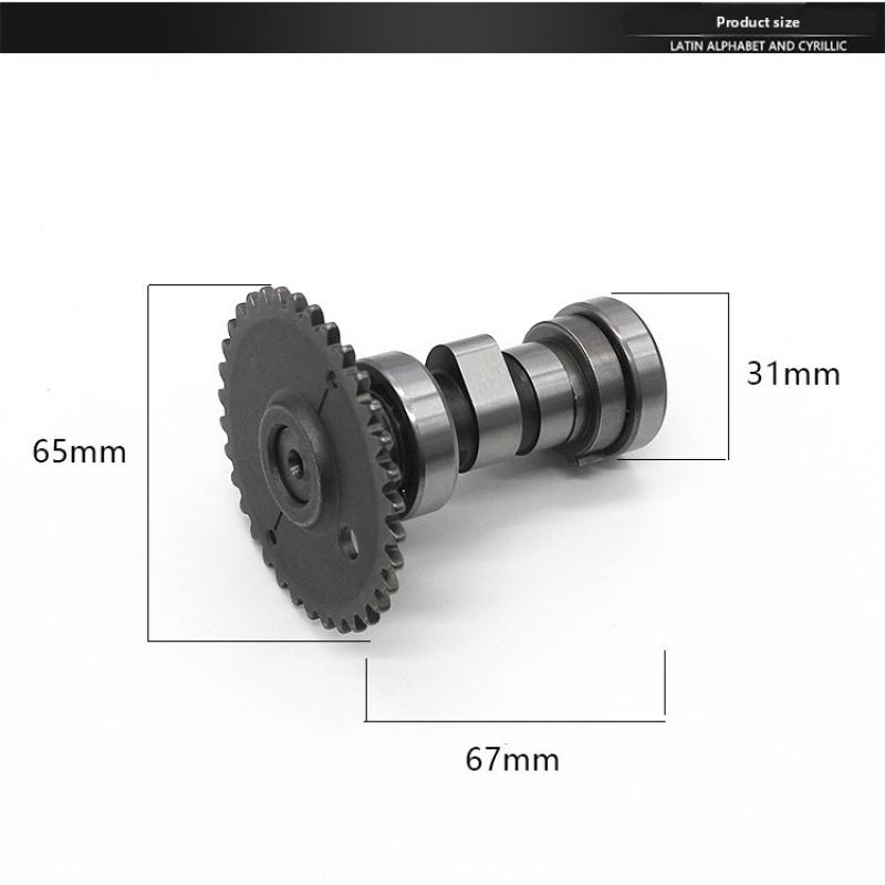Motorcycle camshaft rocker arm assembly, suitable for Haomai, GY6-50 of Guangyang, pedal-assist vehicle rocker shaft assembly.