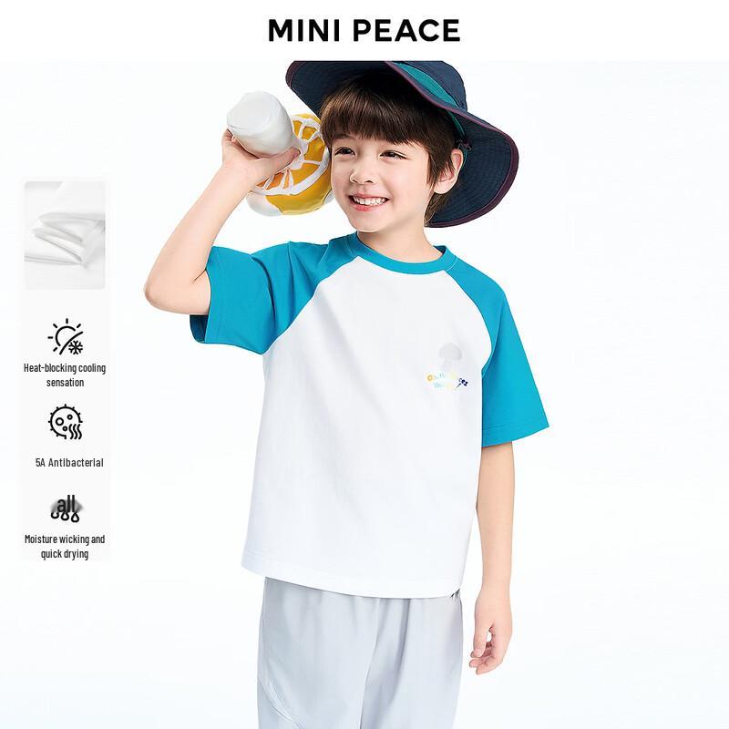 MiniPeace Boys Cooling Anti-Bacterial Quick-Dry Raglan T-Shirt 150