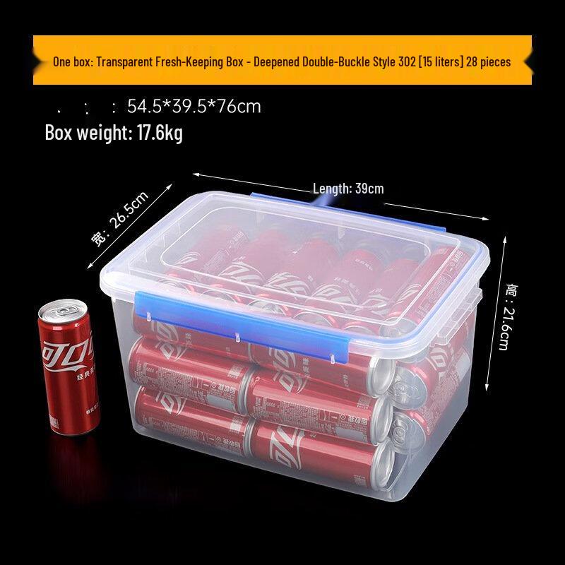 ZISIZ Transparent Plastic Food Storage Container