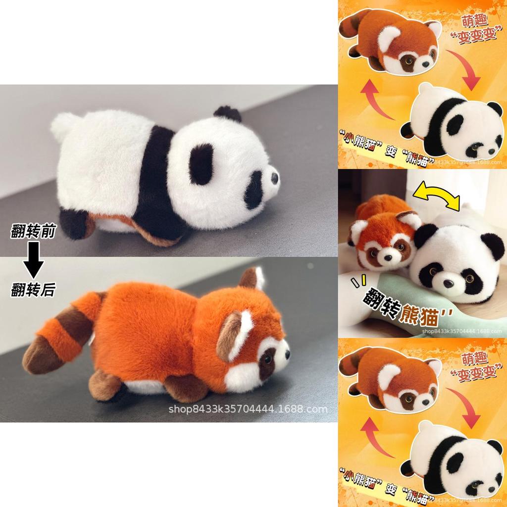 Adorable Realistic Panda Plush Toy Cuddly Reversible Raccoon Stuffed Animal