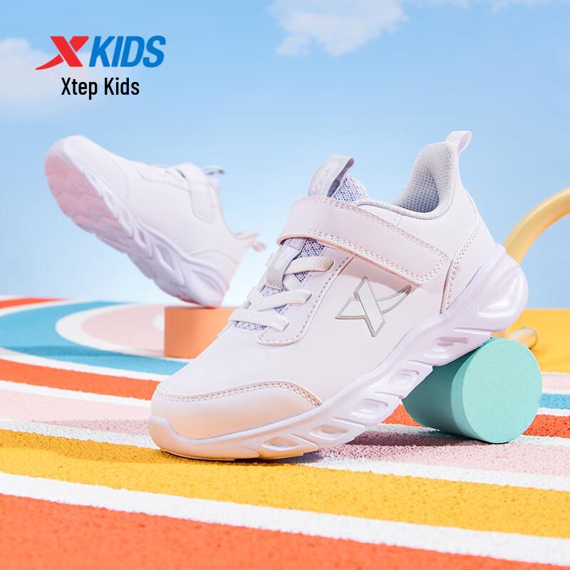 Xtep Kids' Synthetic Leather Velcro Running Shoes