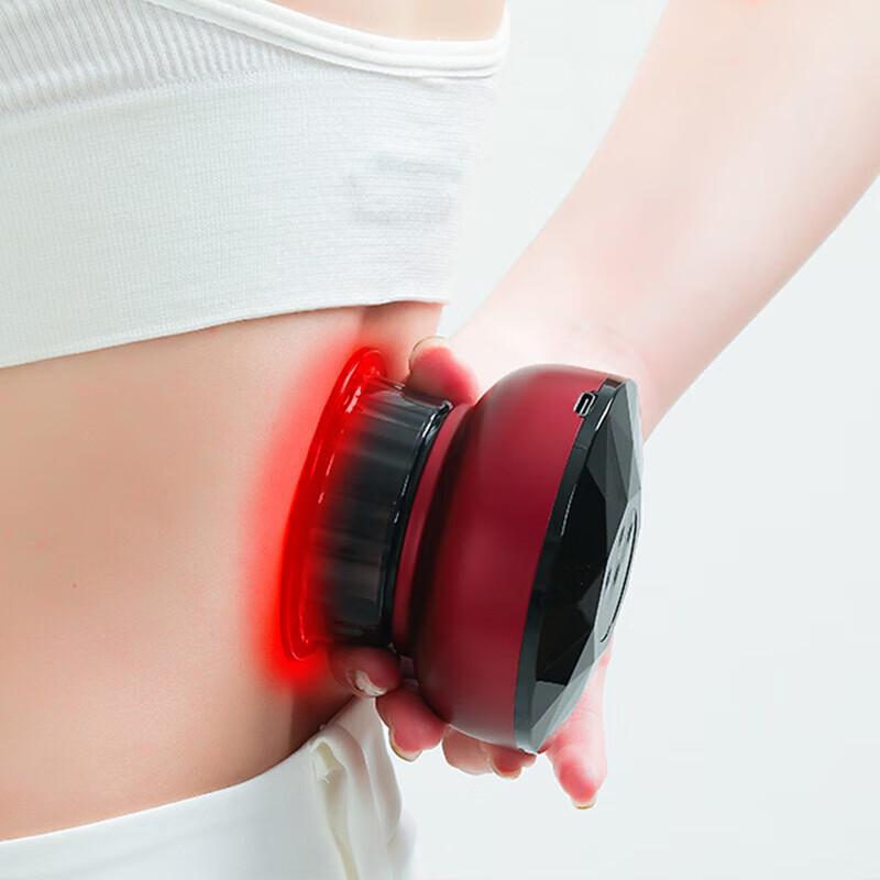 Meegou Electric Cupping & Gua Sha Massager