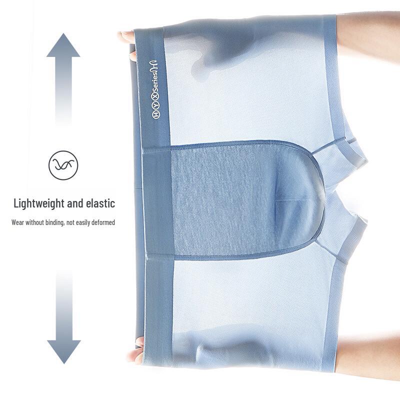 Hengyuanxiang Men's Ice Silk Breathable 7A Antibacterial Boxer Briefs