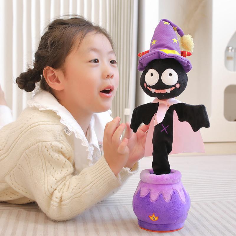 Creative 40cm Electric Plush Dolls Dancing Animals Super Soft Dolls Cartoon Santa Claus Bats Pumpkin Toy Halloween Birthday Gift