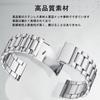 LuFiYa Replacement Stainless Steel Watch and with Strap Adjustment Silver Band, 18mm, 20mm, 22mm, 24mm, Tool, (20mm)